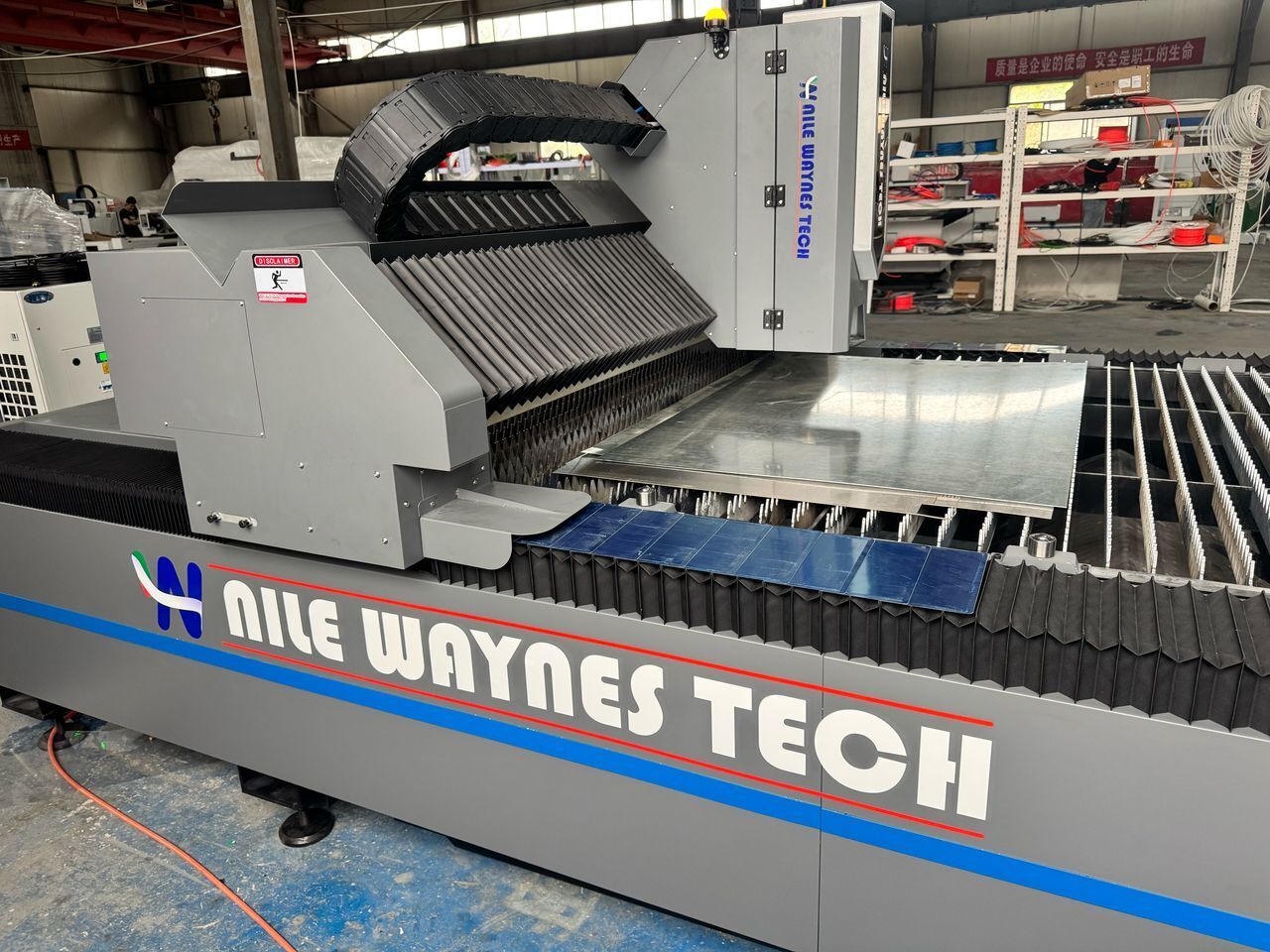 Nile Waynes Products